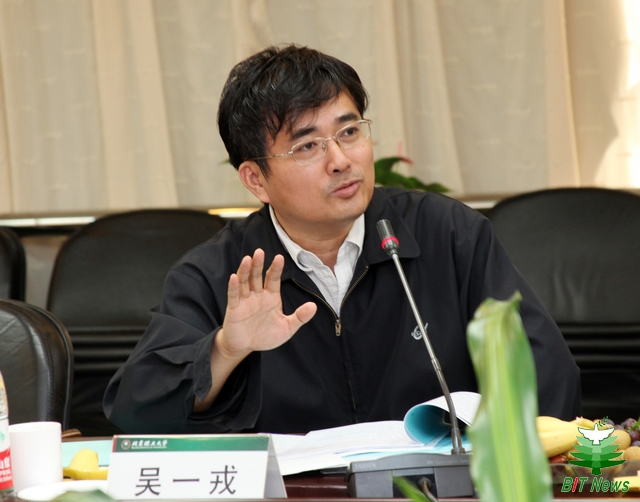 港澳六宝大典