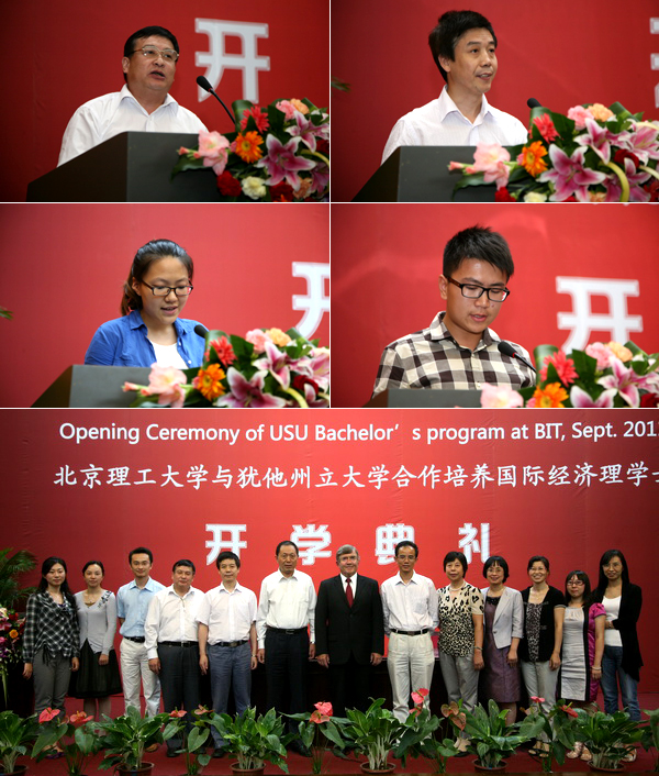 港澳六宝大典