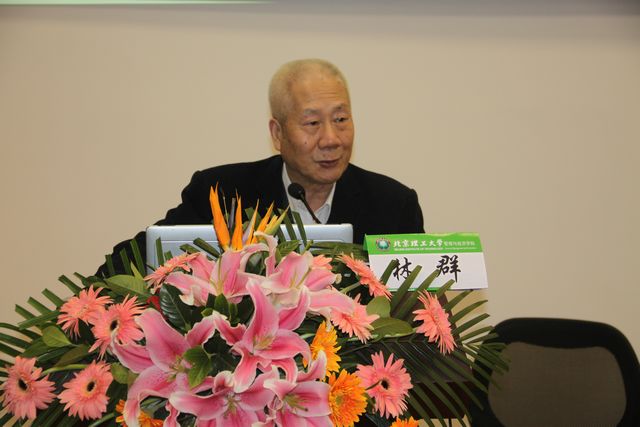 港澳六宝大典