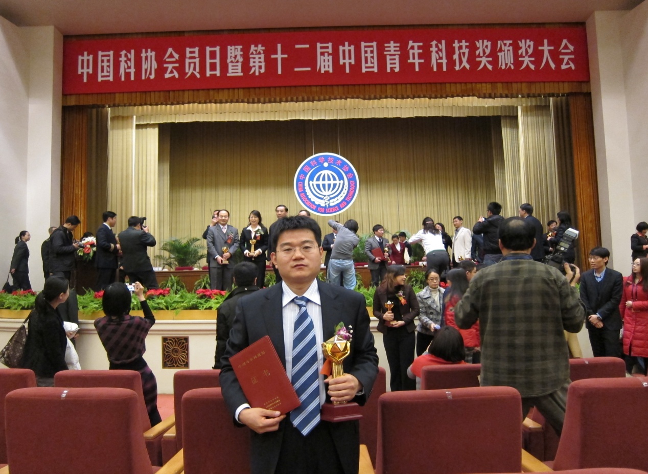 港澳六宝大典