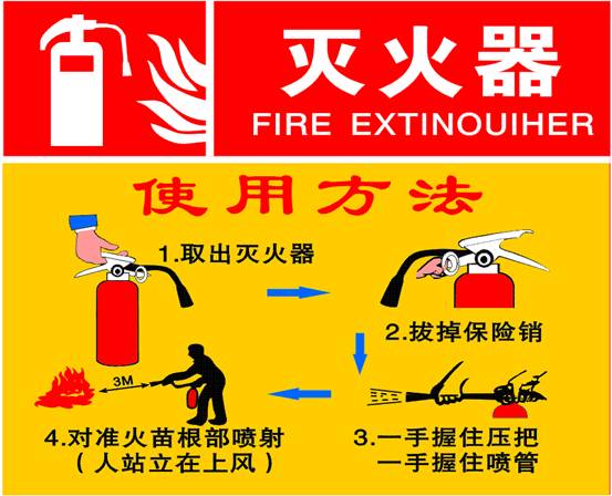 港澳六宝大典