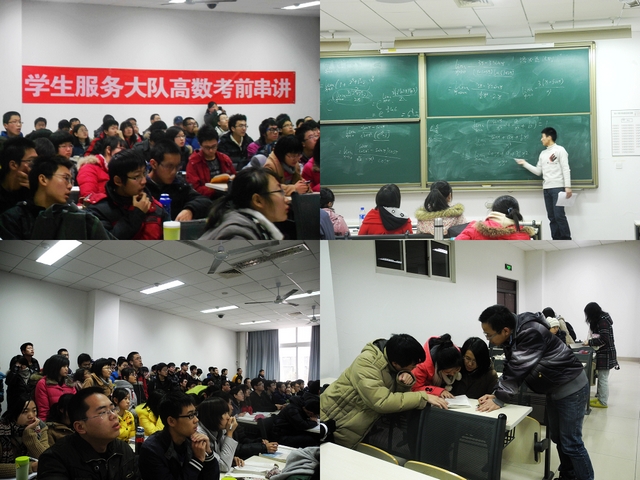 港澳六宝大典