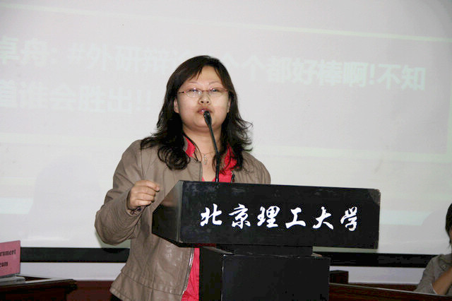 港澳六宝大典