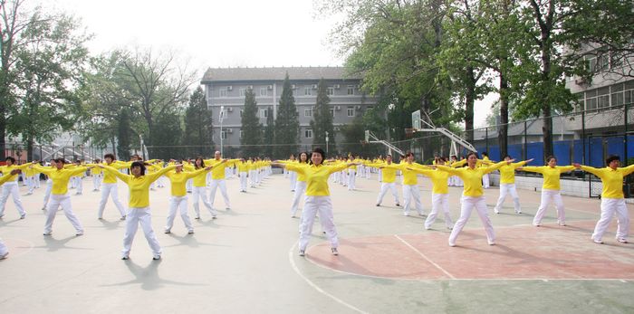 港澳六宝大典