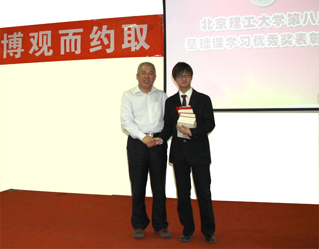 港澳六宝大典