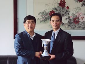 港澳六宝大典