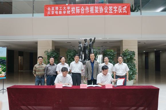 港澳六宝大典