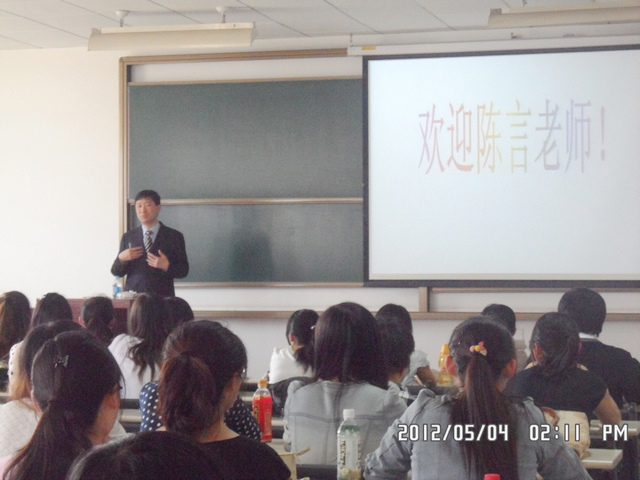 港澳六宝大典
