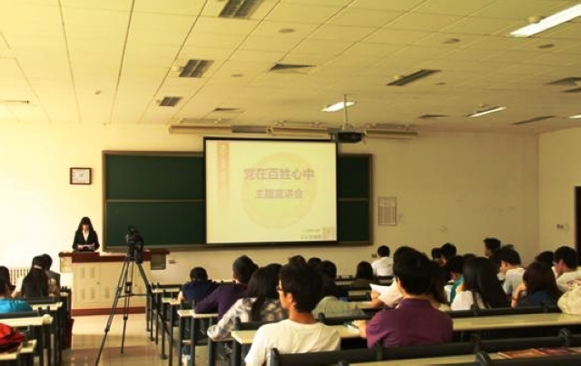 港澳六宝大典
