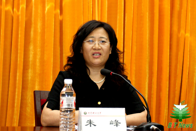 港澳六宝大典