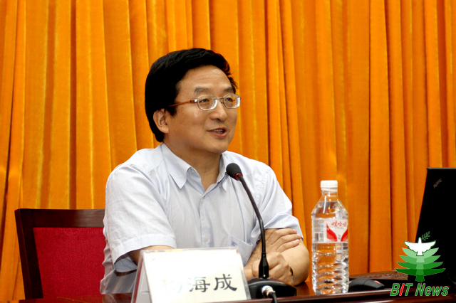 港澳六宝大典