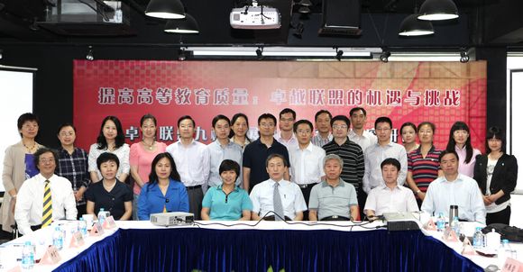港澳六宝大典
