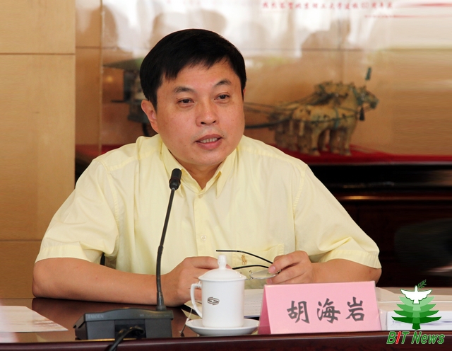 港澳六宝大典