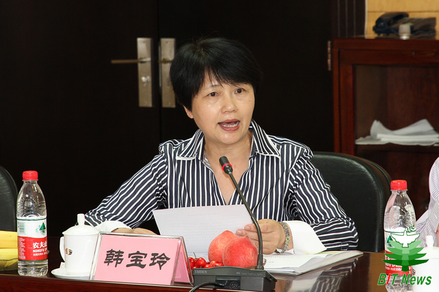 港澳六宝大典
