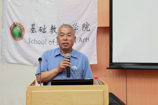 港澳六宝大典