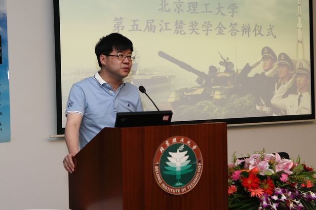 港澳六宝大典