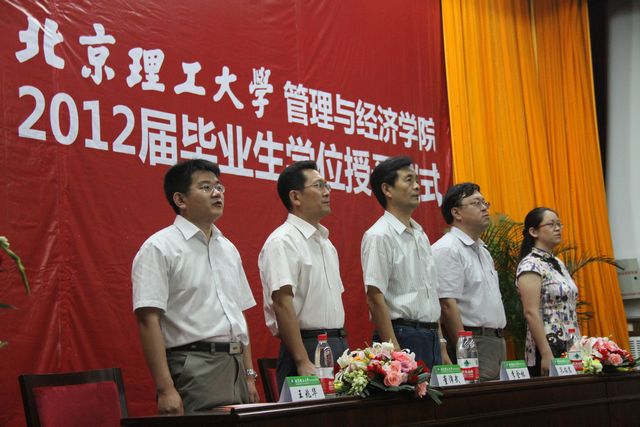 港澳六宝大典