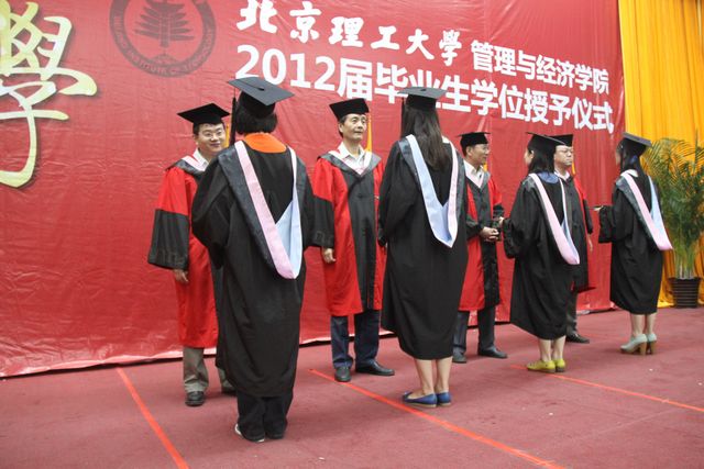 港澳六宝大典
