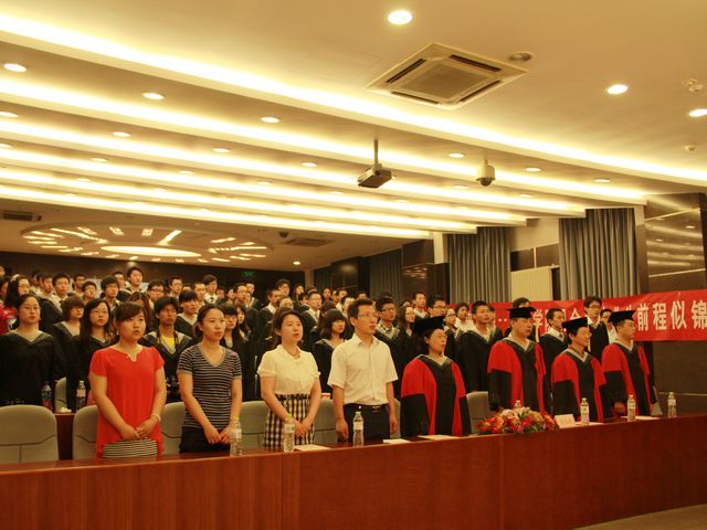 港澳六宝大典