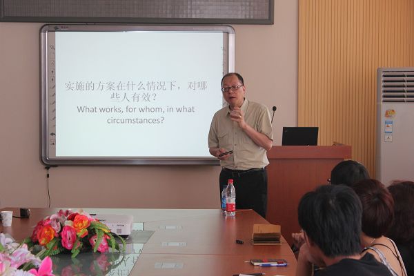 港澳六宝大典