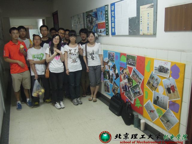 港澳六宝大典