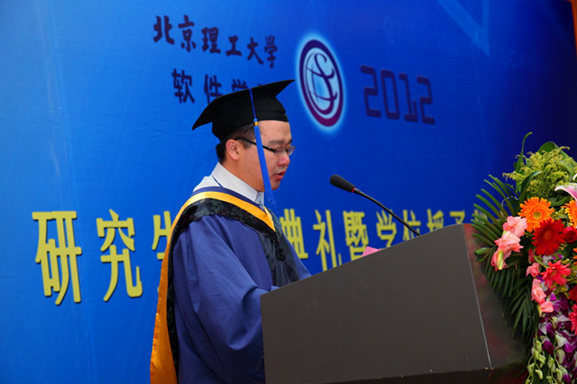 港澳六宝大典