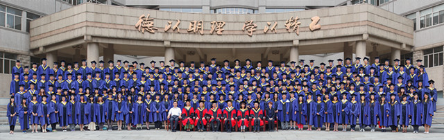 港澳六宝大典
