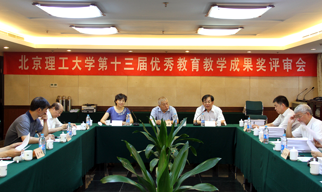 港澳六宝大典