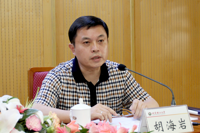 港澳六宝大典