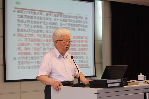 港澳六宝大典