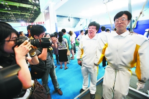 港澳六宝大典