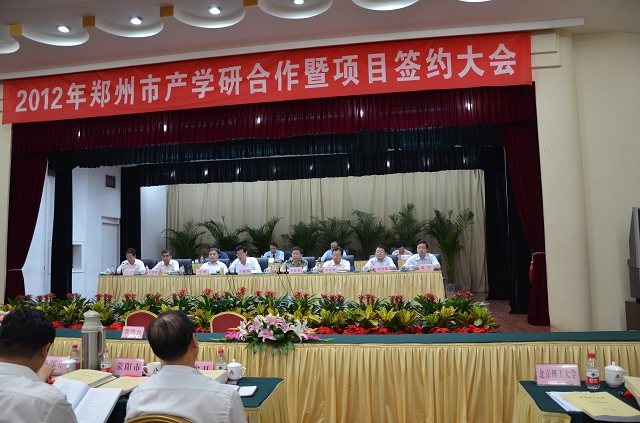 港澳六宝大典
