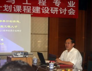 港澳六宝大典
