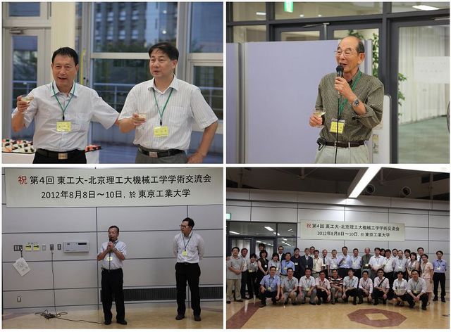 港澳六宝大典