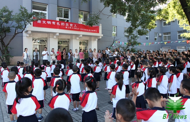 港澳六宝大典