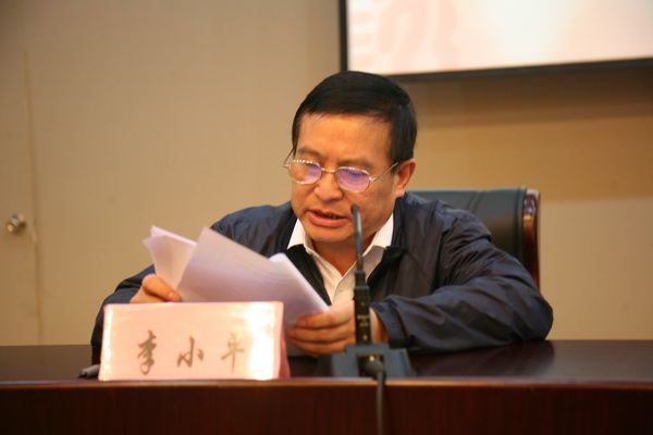 港澳六宝大典