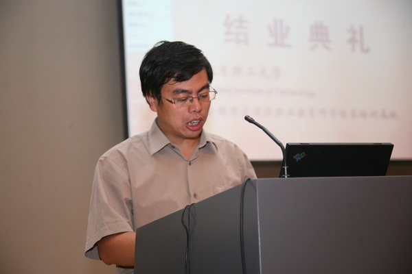 港澳六宝大典