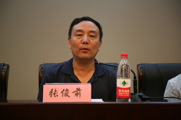 港澳六宝大典