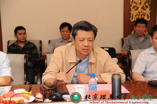 港澳六宝大典
