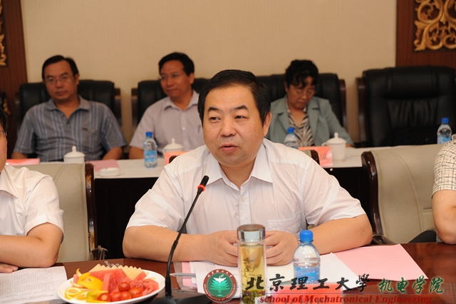 港澳六宝大典