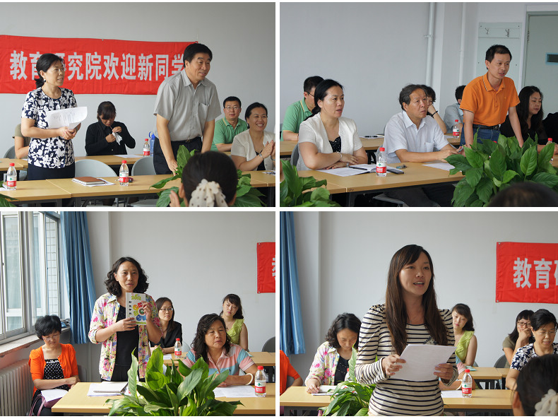 港澳六宝大典