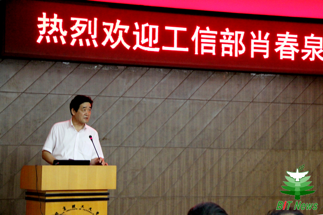 港澳六宝大典