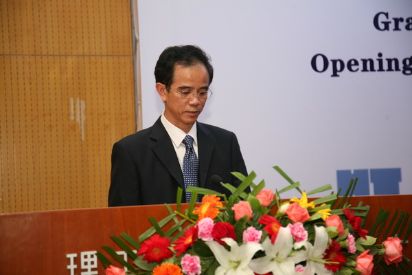 港澳六宝大典