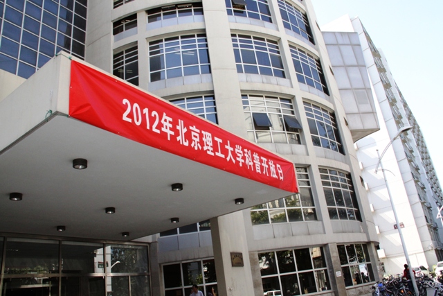 港澳六宝大典