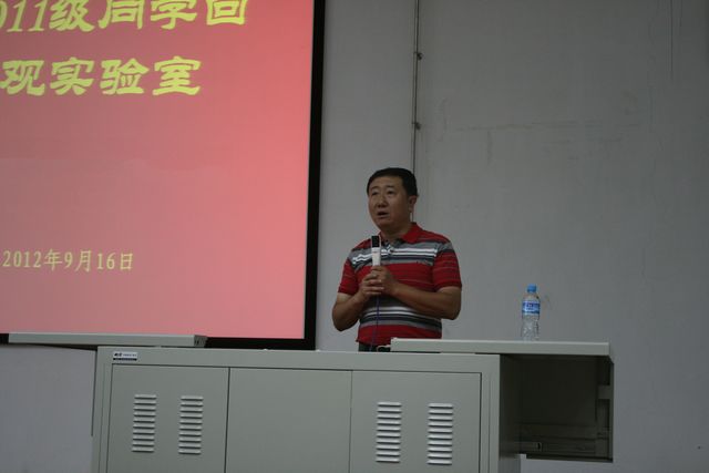 港澳六宝大典