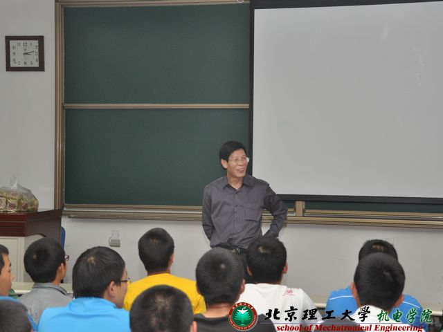 港澳六宝大典