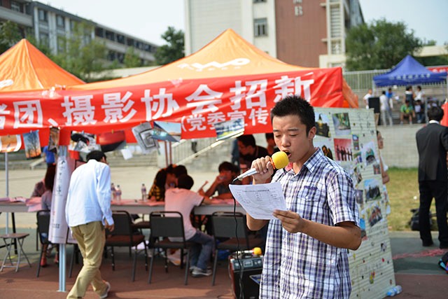 港澳六宝大典