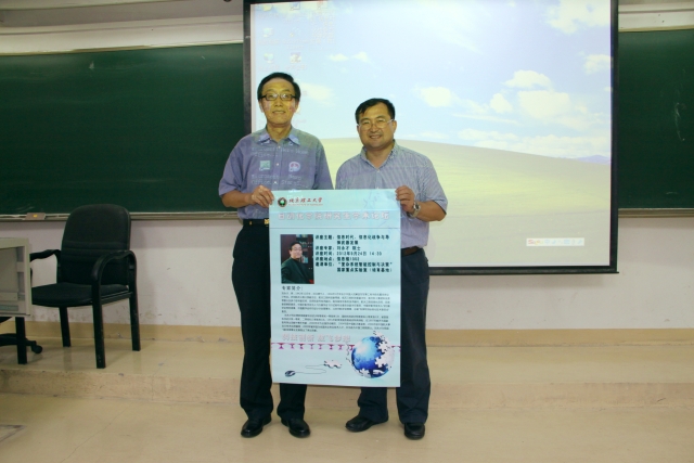 港澳六宝大典