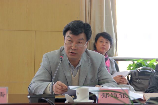 港澳六宝大典