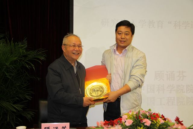港澳六宝大典